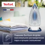 Утюг Tefal FV5715E0