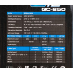 Блок питания Seasonic ATX 850W G12 GC-850 (ATX, 850Вт, GOLD)