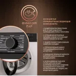 Стиральная машина Weissgauff WM 45127 DC Inverter Steam(60x84x45см, фронтальная, макс:7кг, 1200об/мин, защита от протечек, белый)
