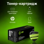 Тонер-картридж Cactus CS-CF230X (черный; 3500стр; LJ 203, 227)