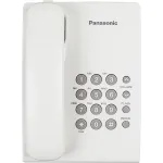 Телефон Panasonic KX-TS2350