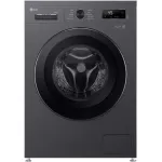 Стиральная машина LG F2Y1WS6J(60x85x45.5см, фронтальная, макс:6,5кг, 1200об/мин, темно-серый)