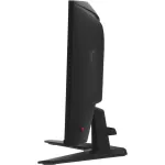 Монитор MSI Mag 275CQF E18 (27