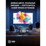 Проектор Cactus CS-PRO.03WT.WUXGA-A (1920x1080, HDMI x3, аудио mini jack)