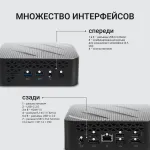 ПК Digma Mini Office (Celeron N4505 2000МГц, DDR4 8Гб, SSD 256Гб, Intel UHD Graphics 750, Windows 11 Pro)