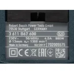 Перфоратор BOSCH GBH 2-28 F кейс