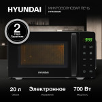 Микроволновая печь Hyundai HYM-D3030