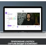 Веб-камера Logitech HD Pro Webcam C920 (2млн пикс., 1920x1080, микрофон, автоматическая фокусировка, USB 2.0)