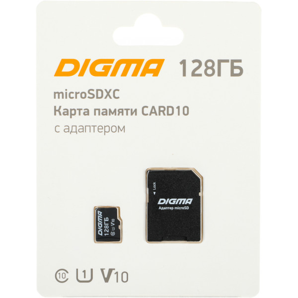 Карта памяти microSDXC 128Гб Digma (Class 10, 90Мб/с, UHS-I U1, адаптер на SD)