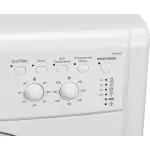 Стиральная машина Indesit EcoTime IWSC 6105(фронтальная средняя, класс стирки/отжима/э.потребления: A/C/A , макс: 6кг, 1000 об/мин, защита: частичная, 59.5x85x41.4см, белый)