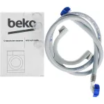 Стиральная машина Beko WRS54P1BSW(фронтальная узкая, класс стирки/отжима/э.потребления: A/D/A , макс: 5кг, 800 об/мин, 60x84x36.5см, белый)