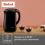 Tefal KO260830