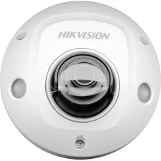 Камера видеонаблюдения Hikvision DS-2CD2523G2-IS(2.8MM)(D) (купольная, уличная, 2Мп, 2.8-2.8мм, 1920x1080, 25кадр/с, 129,4°)