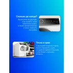 Сушильная машина Bosch WQB245B0ME (Heat Pump (тепловой насос), A+++, макс.загрузка 9 кг, 14 программ, уровень шума 61 дБ)
