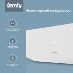 Настенная сплит-система Domfy DCW-AC-09-1i