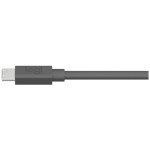 Кабель Logitech 950-000005 (10м)