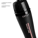 Фен Galaxy Line GL 4412