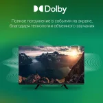 LED-телевизор Digma DM-LED32SBB36 (32