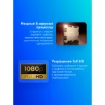Ноутбук Lenovo IdeaPad Slim 3 15ABR8 (AMD Ryzen 7 7730U 2 ГГц/16 ГБ DDR4 3200 МГц/15.6