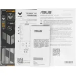 Материнская плата ASUS TUF GAMING B850M-PLUS II (x)