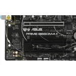 Материнская плата ASUS PRIME B650M-A II-CSM (AM5, B650, 4xDDR5 DIMM, microATX, RAID SATA: 0,1,10)