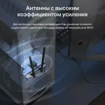 Сетевой адаптер Mercusys MA30E