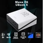 ПК Chuwi UBox (Ryzen 5 6600H 3300МГц, DDR5 16Гб, SSD 512Гб M.2 2280, AMD 660M, Windows 11 Pro)