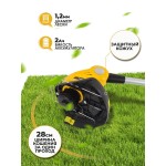 Huter GET-18-2Li