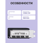 Видеокарта GeForce RTX 5070 2542МГц 12Мб MSI (GDDR7, 192бит, 1xHDMI, 3xDP)