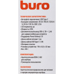 Блок питания Buro BUM-С-065 (65Вт, 5-20В)