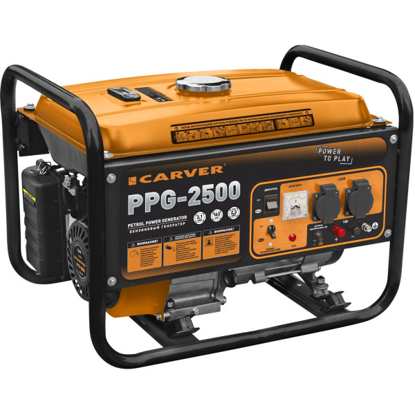 Электрогенератор Carver PPG-2500 (бензиновый, однофазный, пуск ручной, 2,3/2,1кВт, непр.работа 13ч)
