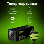 Тонер-картридж Cactus HP CS-CB436AS (черный; 2000стр; LJ P1505, M1120, M1522)