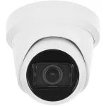 Камера видеонаблюдения Hikvision DS-2CD2H23G2-IZS (IP, антивандальная, купольная, уличная, 2Мп, 2.8-12мм, 1920x1080, 25кадр/с)