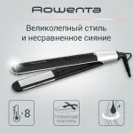ROWENTA SF4621F0