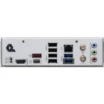 Материнская плата MSI PRO B840M-P WIFI6E (x)