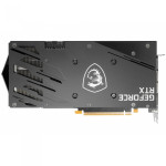 Видеокарта GeForce RTX 3060 1837МГц 12Гб MSI GAMING X (PCI-E 4, GDDR6, 192бит, 1xHDMI, 3xDP)