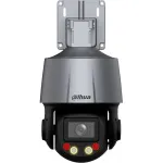Камера видеонаблюдения Dahua DH-SD3C405DB-GNY-A-PV (IP, купольная, уличная, 4Мп, 2.7-13.5мм, 2560x1440, 25кадр/с)