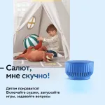 Портативная акустика Sber Boom Mini SBDV-00095