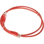 Патч-корд Lanmaster TWT-45-45-1.0-OR