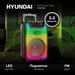 Музыкальный центр Hyundai H-MC1292