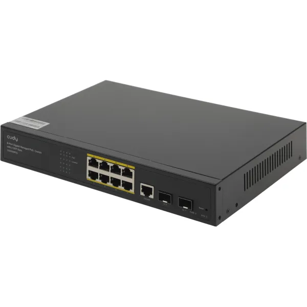 Коммутатор Cudy GS2008PS2