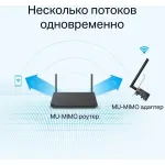 Сетевой адаптер TP-Link Archer T2E