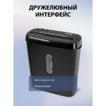 Уничтожитель бумаг Cactus CS-SH-A1