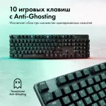 Игровая клавиатура GMNG GG-KB785XW (Bluetooth/Радиоканал, механическая, 104кл)