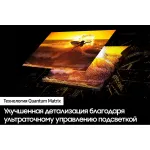 QLED-телевизор Samsung QE98QN90DAU (98