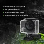 Видеокамера DIGMA DiCam 320