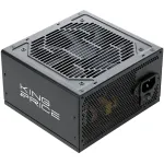 Блок питания KingPrice KPPSU550V2 (ATX, 550Вт)