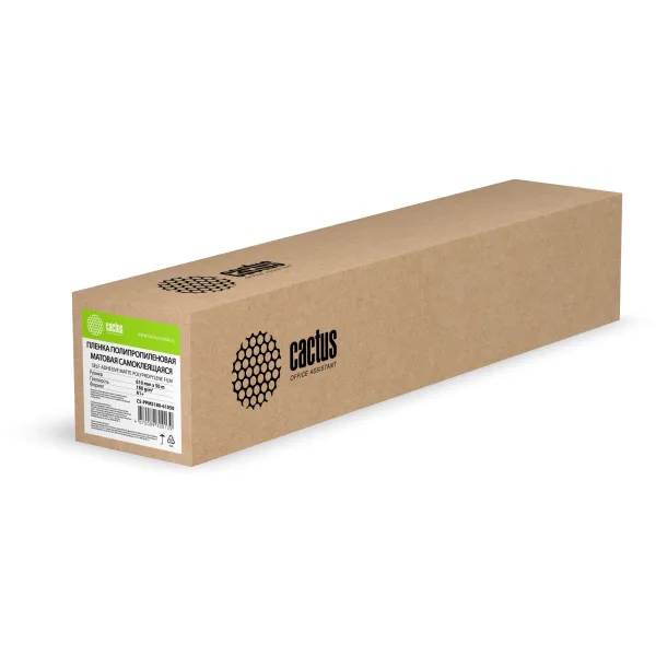 Пленка Cactus CS-PPMS180-61050 (24