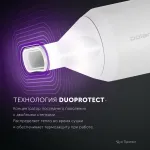 Фен Polaris PHD 2044Ti