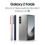 Samsung Galaxy Z Fold 6 (7,6